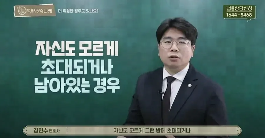 몰수·추징 대상과 범위는 어느 정도인가요