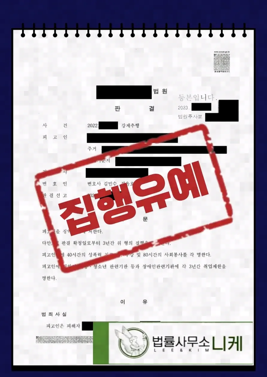 내부 조사 진술을 효과적으로 준비하는 방법