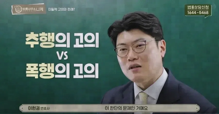 혐의를 인지한 직후 준비해야 할 자료