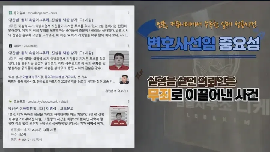 언어 장벽이 있는 피해자가 함께 활용할 수 있는 추가 지원