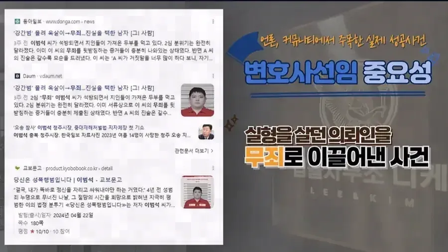 초범 단계에서 형량을 줄이기 위해 해야 할 일
