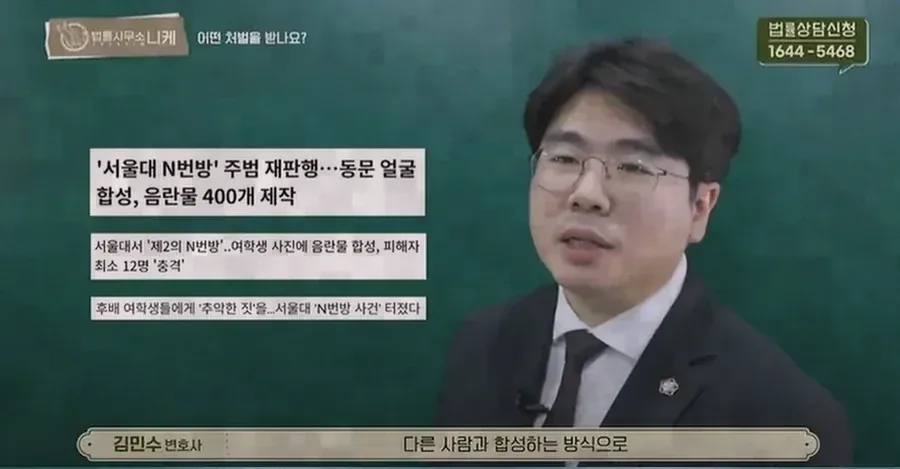 오래된 강제추행 사건에서 쟁점이 되는 부분