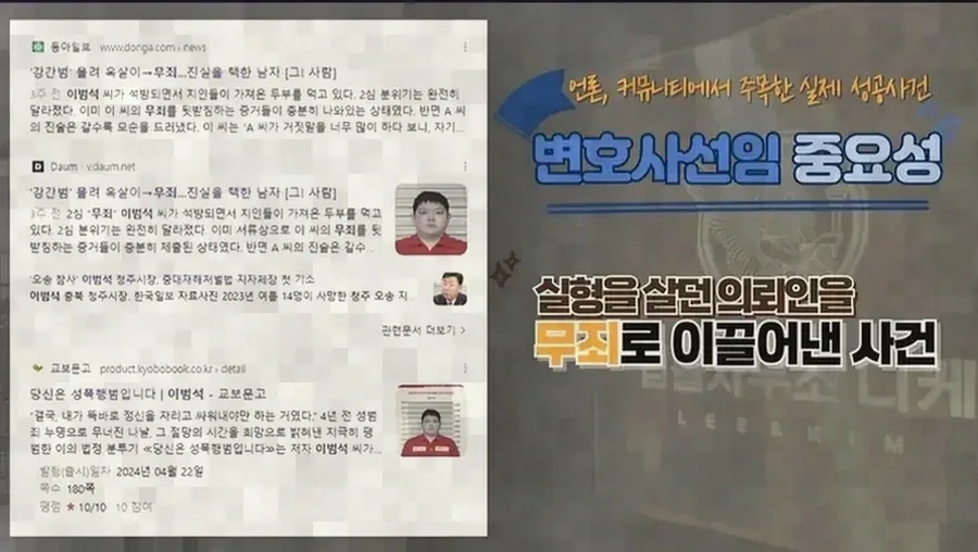 항소 기간이 매우 짧게 정해져 있는 이유