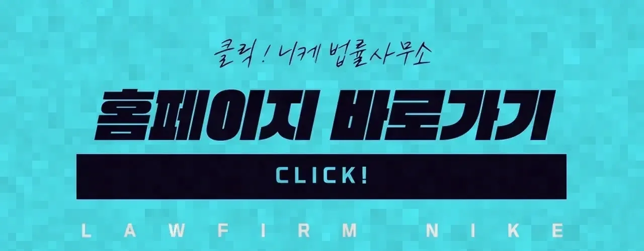 벌금형이 고려되는 경우