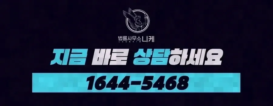 지인 관계에서 발생한 사건의 특징