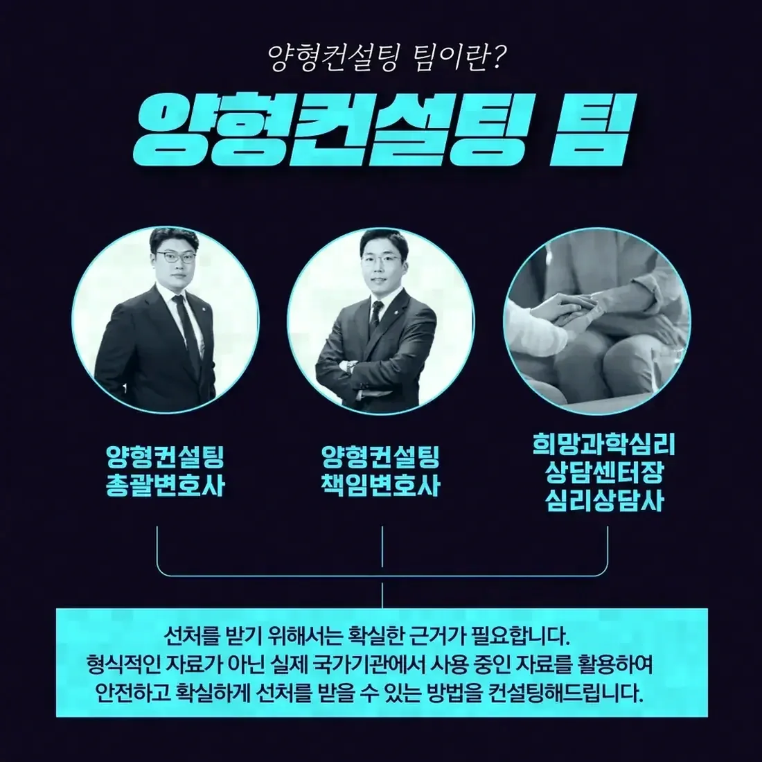 출석이 어려운 정당한 사유가 있을 때 대응 방법