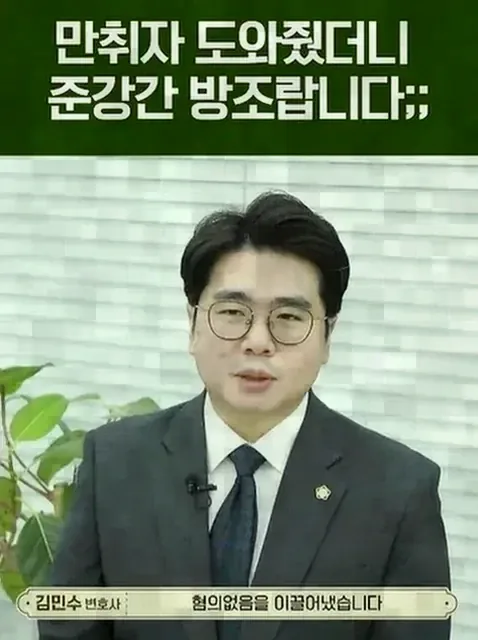 양형 자료로 인정받기 위한 준비 방법