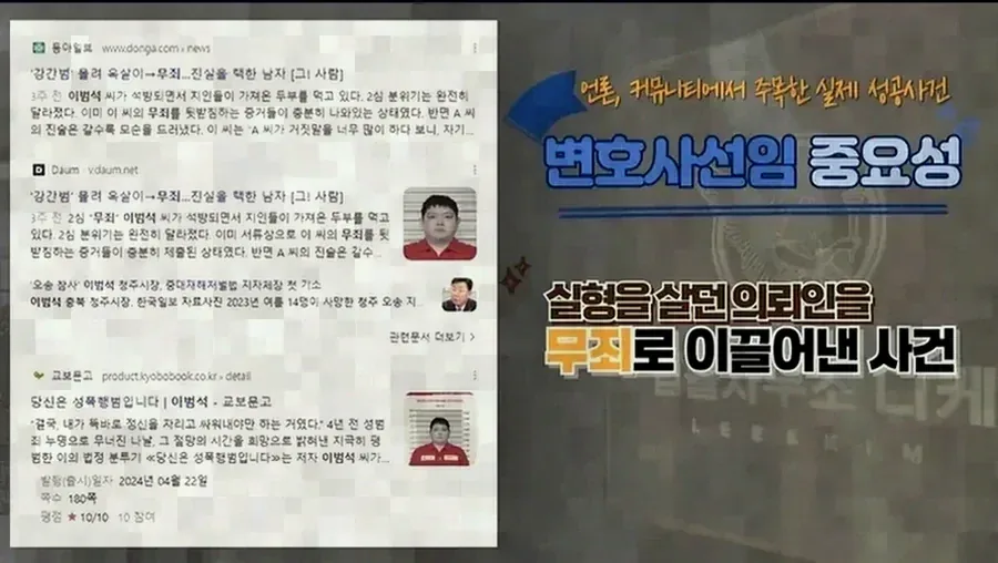 검사를 받기 전 신중하게 고려해야 할 사항
