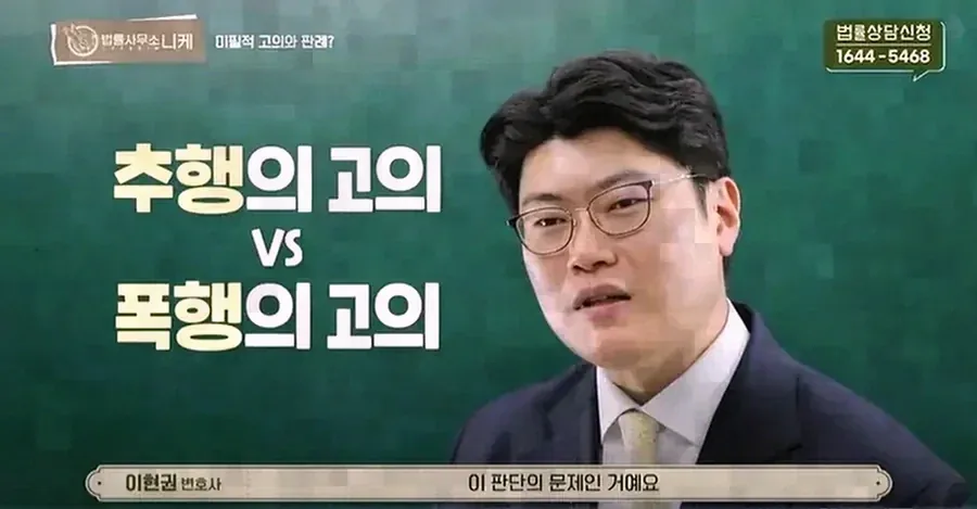 게임 커뮤니티에서 아청법 사건이 늘어나는 이유