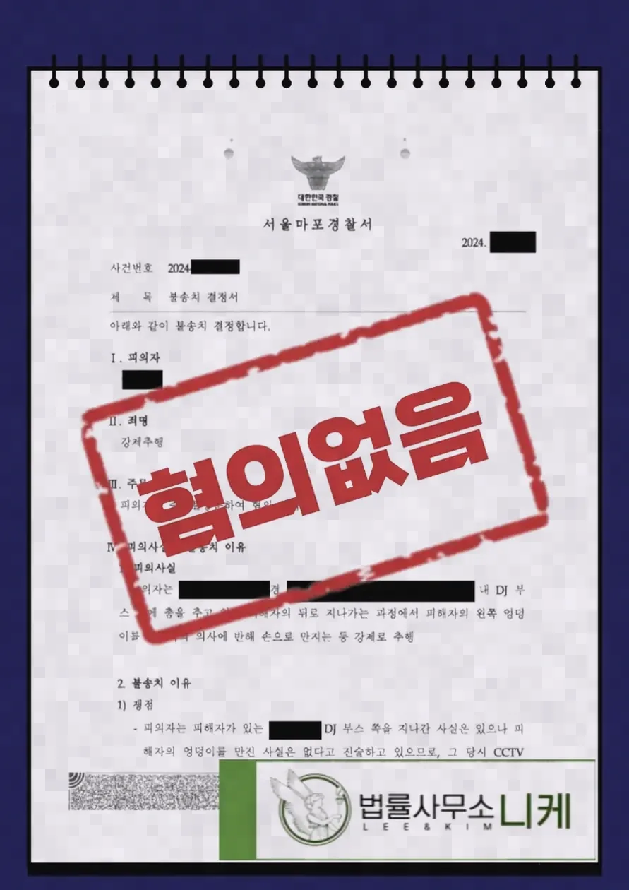 수강생과의 신뢰 관계가 갖는 의미