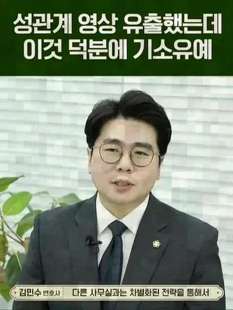 대응 과정에서 실무상 유의해야 할 점