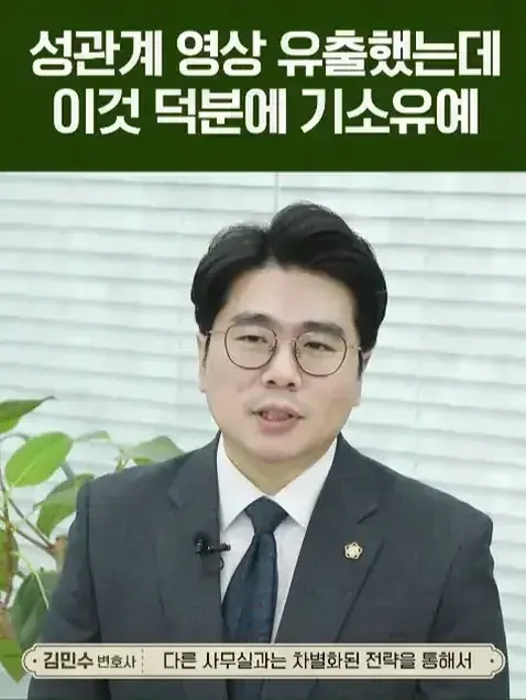 아청법상 성매매 알선죄, 어떤 행위까지 포함되나요?