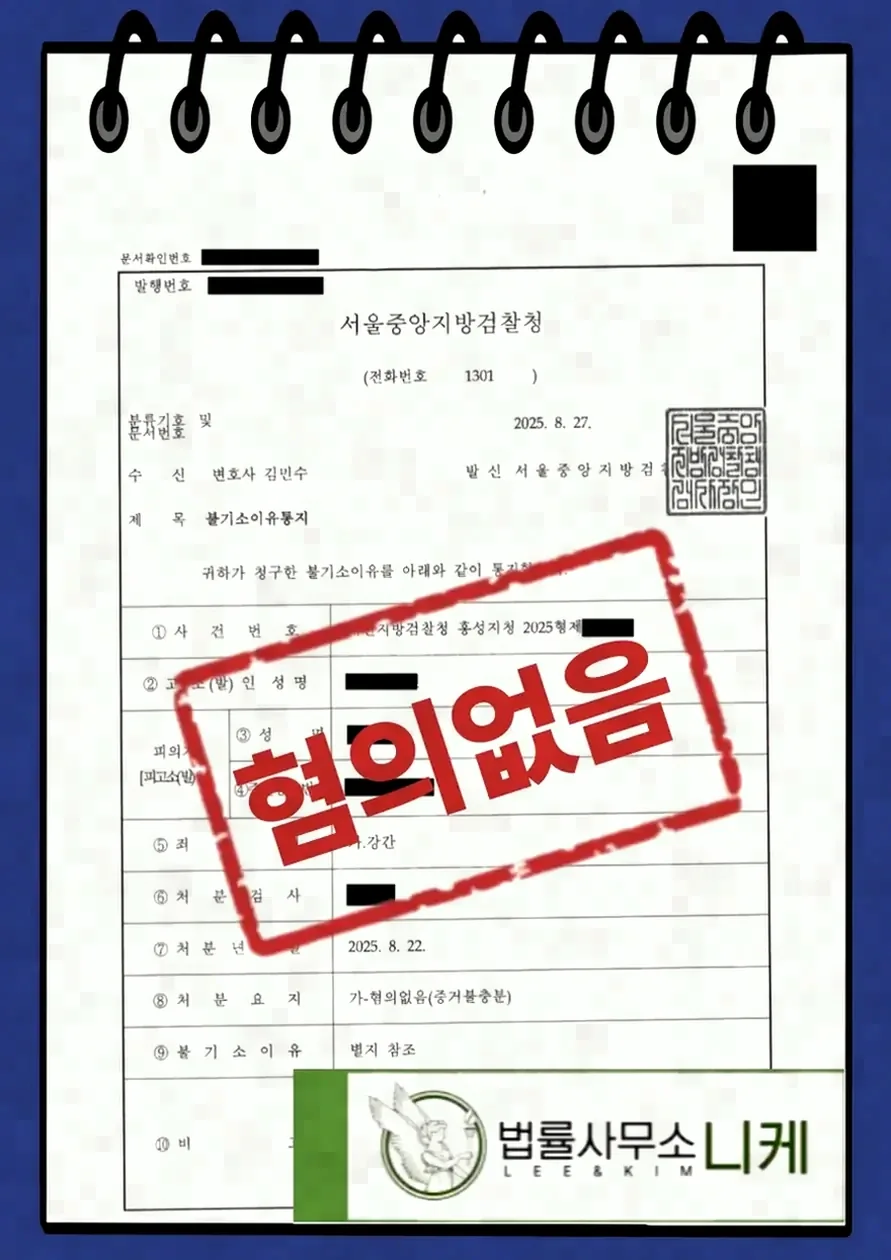재택근무 시대의 새로운 만남 방식