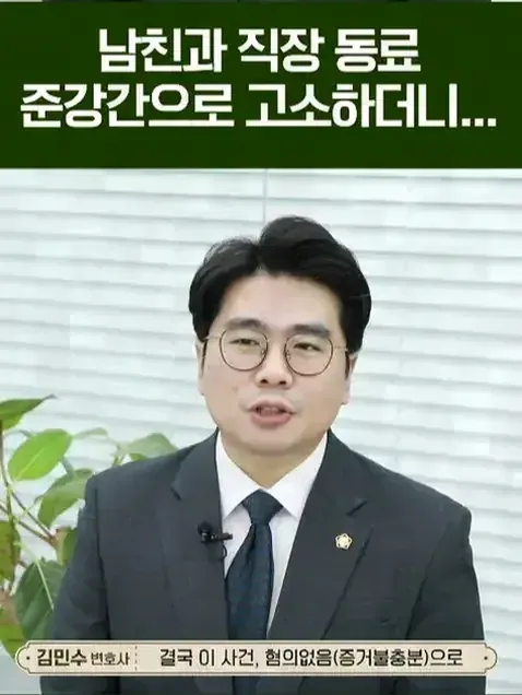 소지, 배포죄와 비교했을 때 제작죄가 훨씬 무겁게 처벌되는 이유