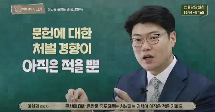 선고기일을 앞두고 준비해야 할 사항