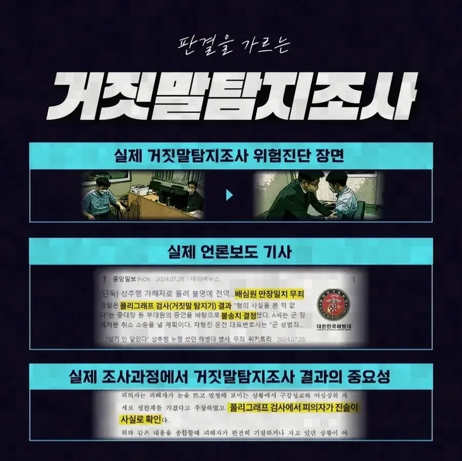 관련 절차를 앞두고 있다면 무엇을 준비해야 할까요
