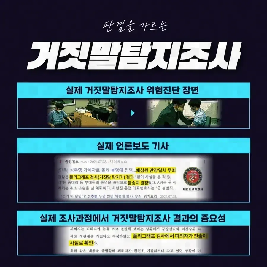 지원 기관에 연락할 때 알아두면 좋은 실질적인 팁
