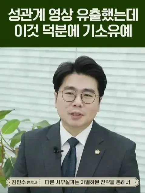 국선변호인 선정 이후 알아두어야 할 사항들