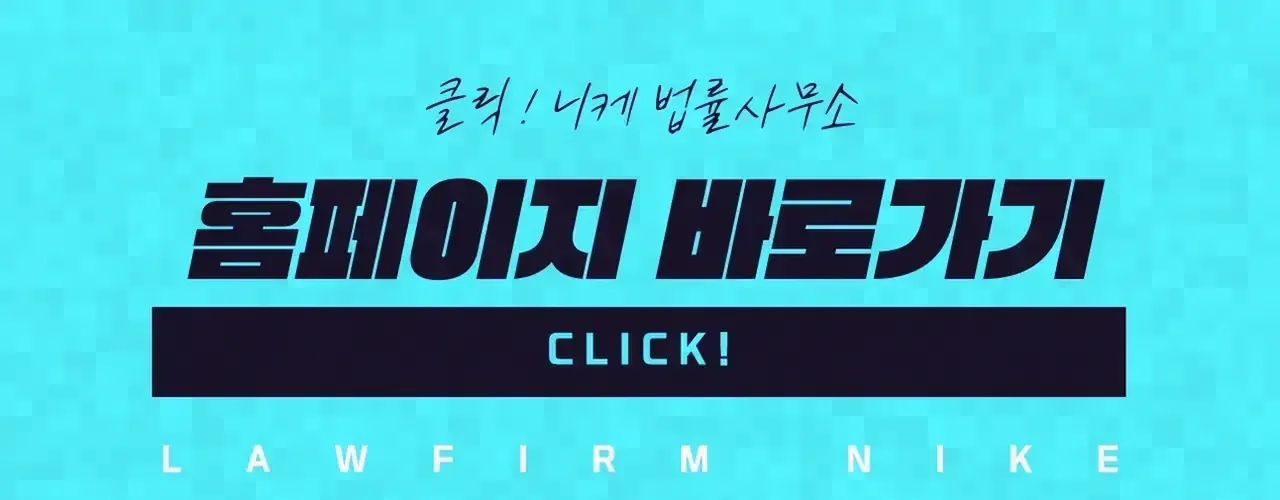 목격자 진술, 강제추행 사건에서 어떤 역할을 하나요?