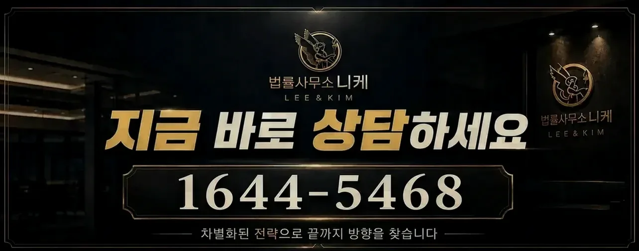 서로에 대한 정보 부족이 만드는 쟁점
