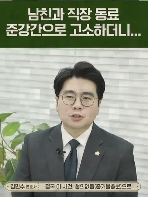 선고유예 제도가 적용되는 요건