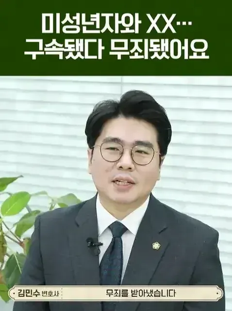 재산이 없거나 은닉이 의심될 때의 대응 방법