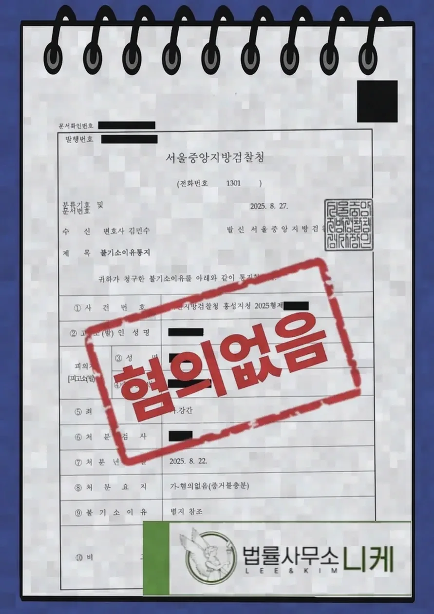 인터넷에서 본 금액을 기준 삼으면 안 되는 이유