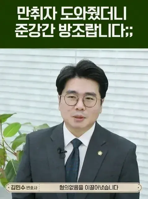 교육을 성실하게 이수하는 것이 왜 중요한가요?