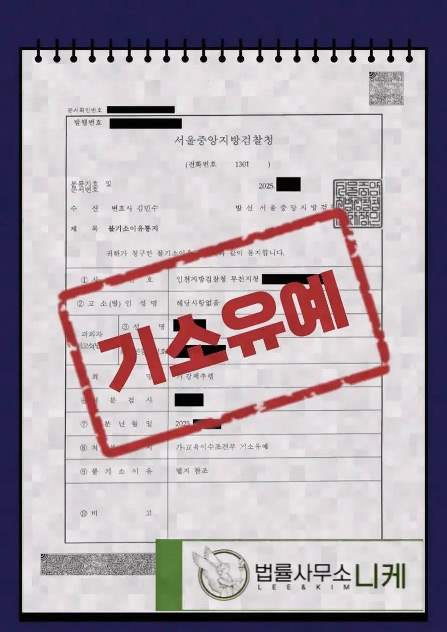 분납이나 납부 연기가 가능한 경우