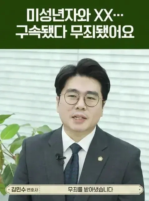 피해자가 설치자 특정 수사를 도울 수 있는 방법