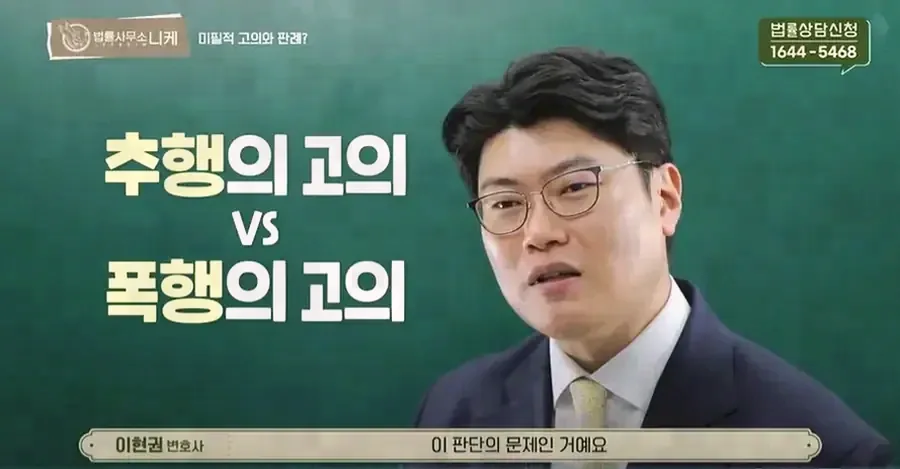 압수물, 재판 종료 후 어떻게 처리되나요?