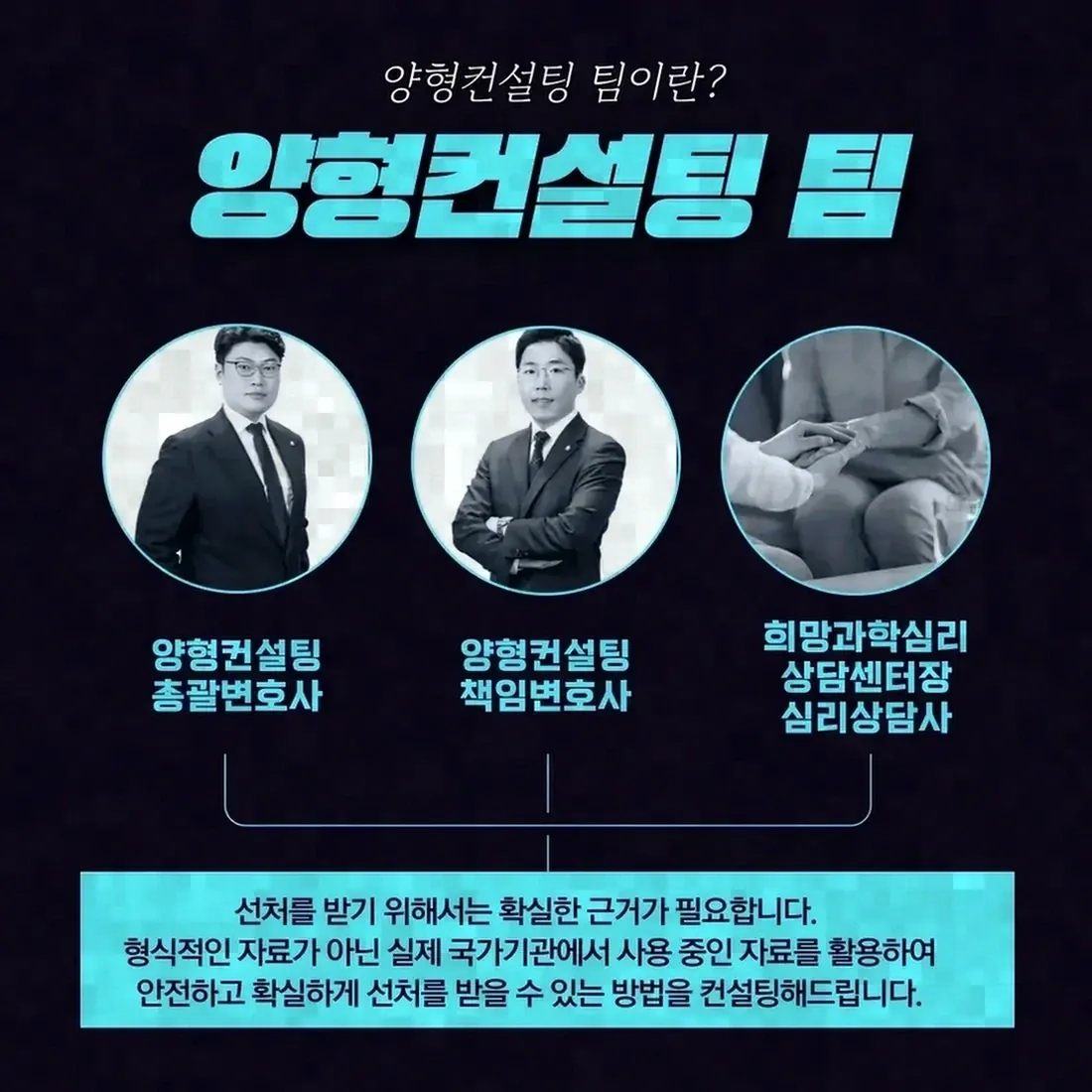 형사공탁 제도의 의미와 도입 배경