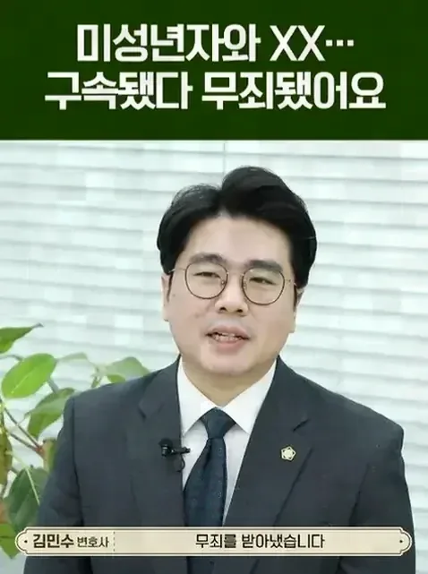 시간이 지난 뒤 고소할 때 실제로 달라지는 점