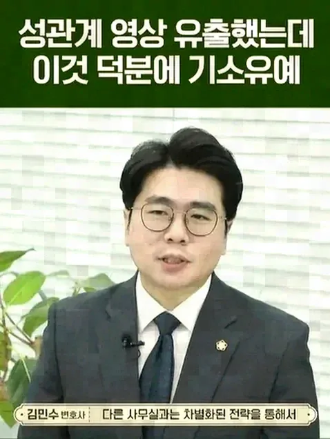 복직을 다툴 때 준비해야 할 사항