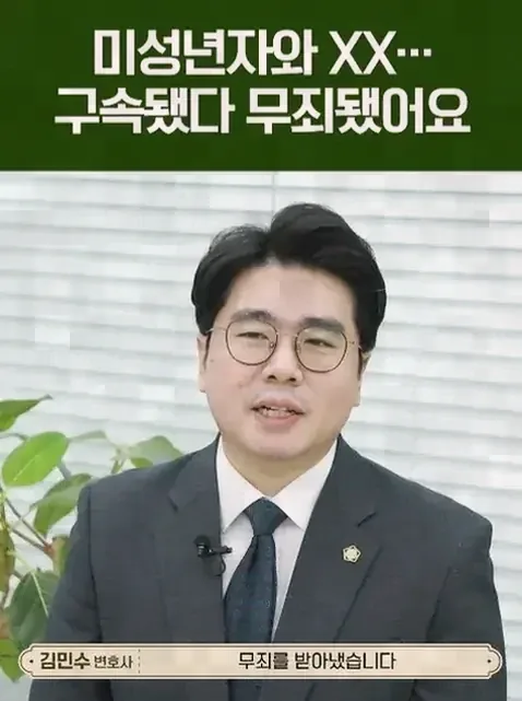 우발적 접촉과 미필적고의가 있는 접촉, 어떻게 구별되나요?