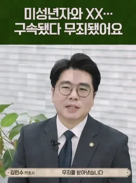 증인신문을 앞두고 실무상 유의할 점은