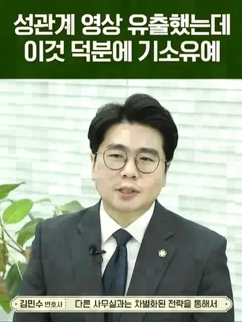 포렌식 분석 기간에 영향을 미치는 요소