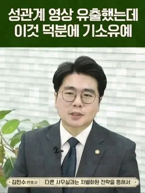 대응 과정에서 실무상 유의해야 할 점