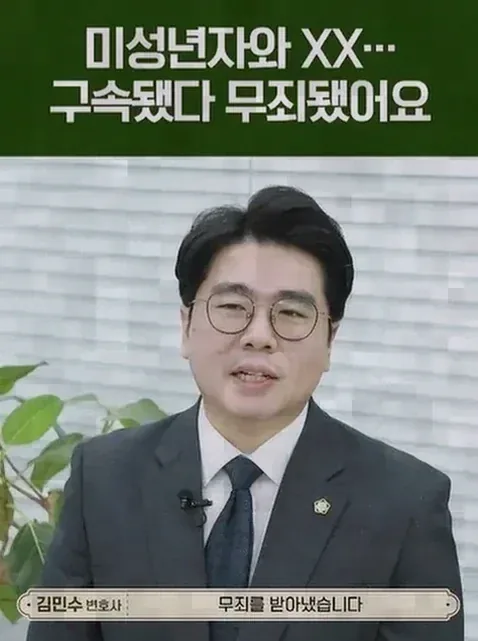 대응 과정에서 실무상 유의해야 할 점
