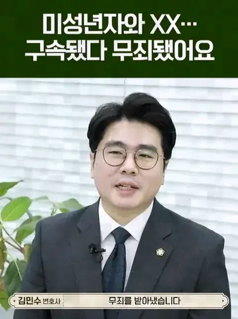 산행 기록 앱과 숙소 예약 내역의 활용