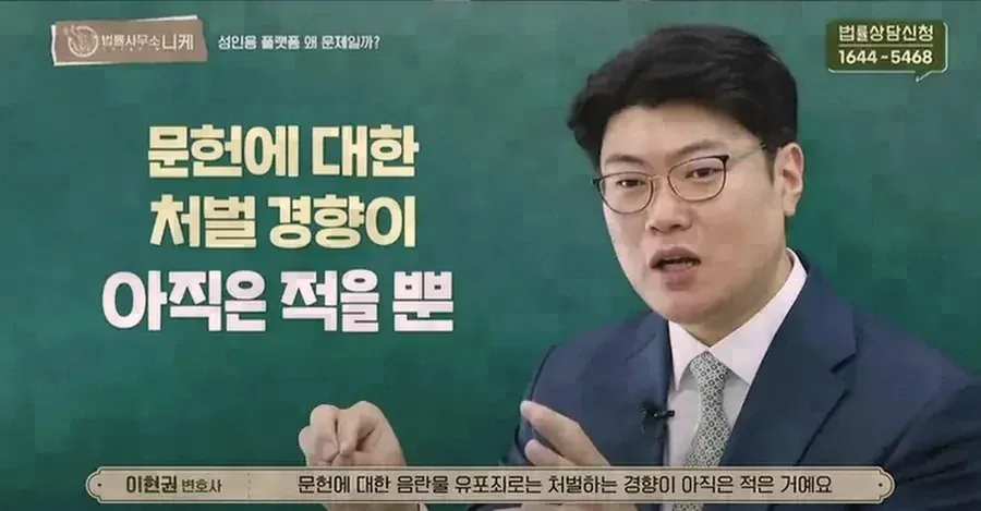 국제공조수사가 이루어지는 방식
