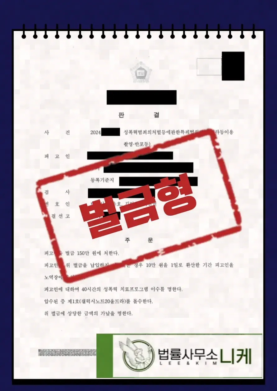 소지에 해당하는 행위와 해당하지 않는 행위의 구분