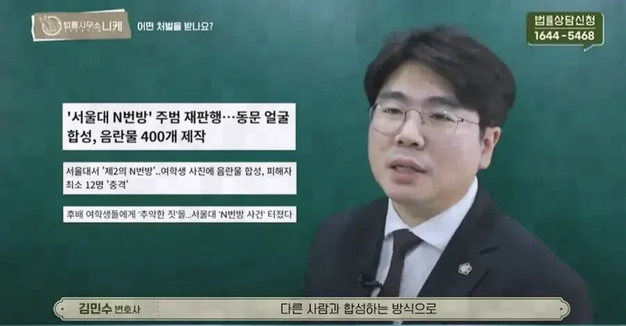 강간죄가 비친고죄로 전환된 배경