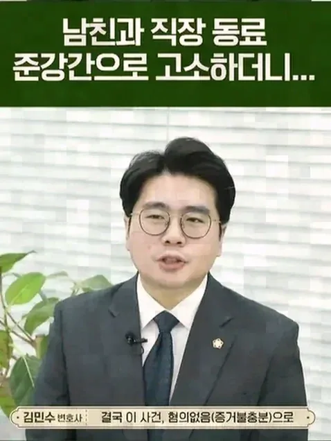대응 과정에서 실무상 유의해야 할 점