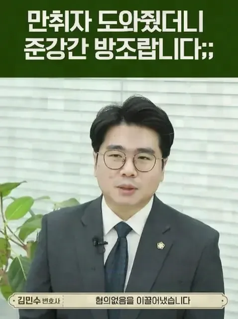 이런 상황에서 방어를 위해 확인해야 할 것들