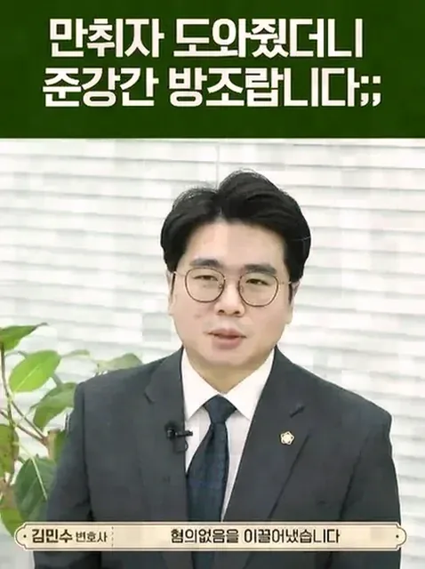 카메라등이용촬영죄, 상품 비교 촬영과 문제되는 촬영을 나누는 기준