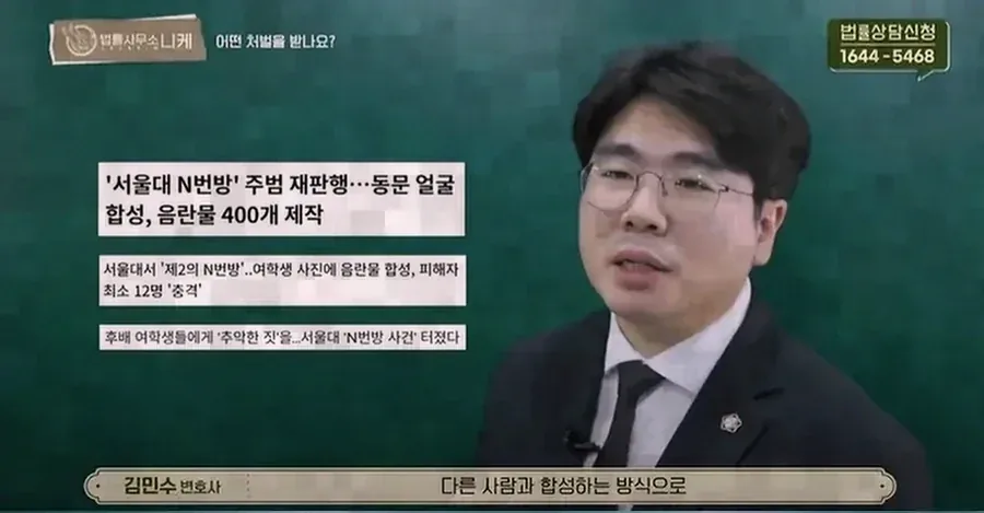 피해자 기억이 없는 사건에서 자백이 문제되는 이유