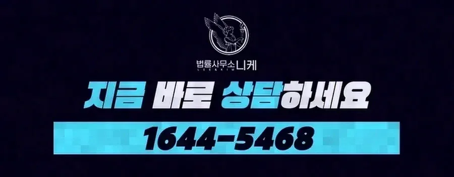 불송치 결정이란 무엇이며 어떤 의미인가