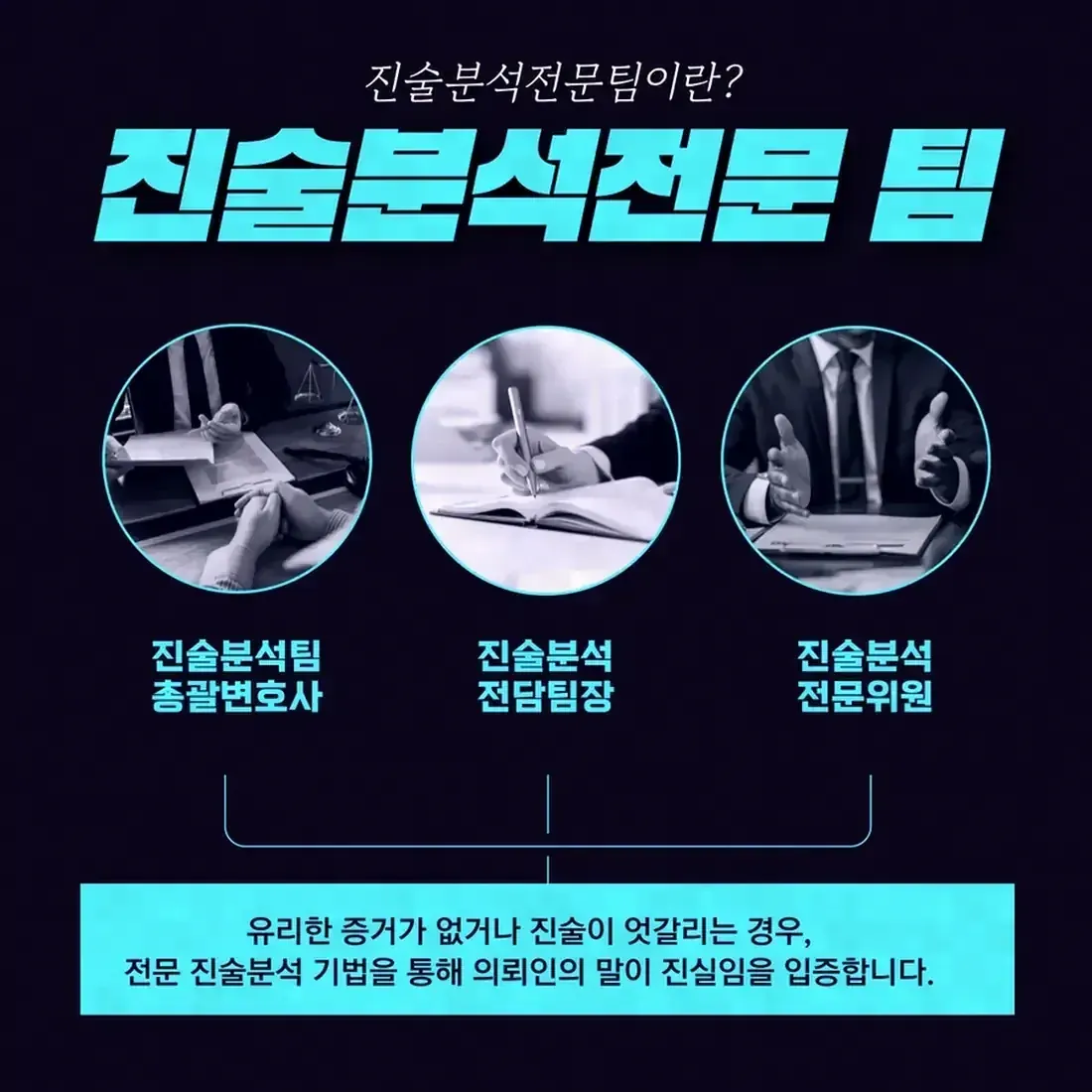 준강제추행죄, 준강간죄와 어떤 점에서 유사한가요?