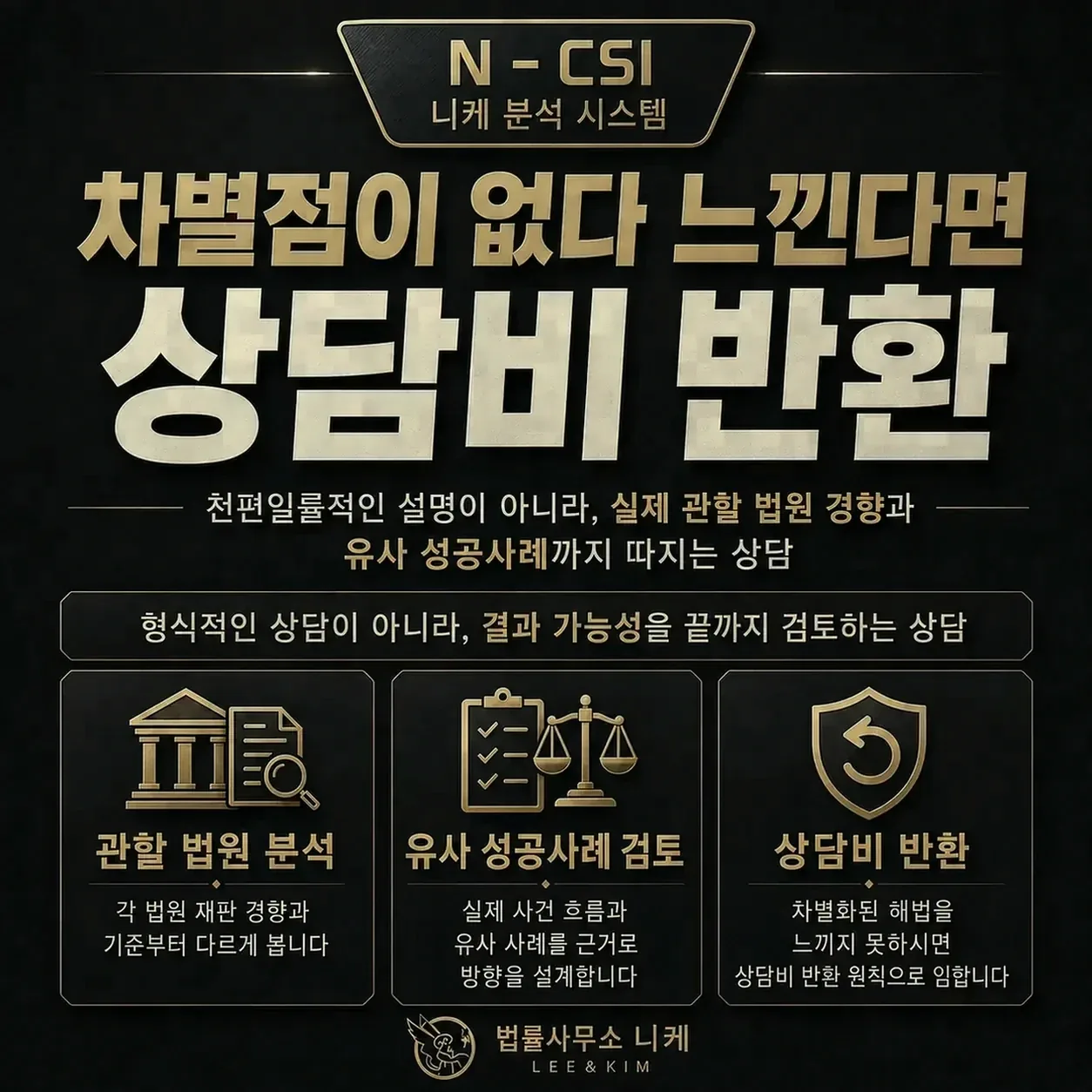 삭제 지원 신청 절차